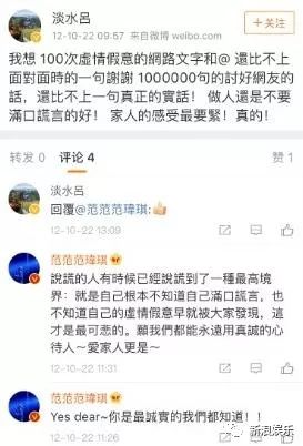 都撕8年了...居然還沒有結(jié)束？？？