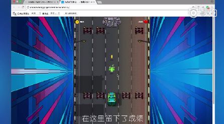 必看！《頭號玩家》彩蛋大整理