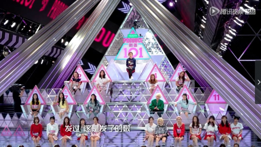 《創(chuàng)造101》主題曲公布，這個被吐槽油膩的c位是什么來頭？