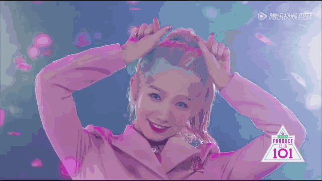 《創(chuàng)造101》主題曲公布，這個被吐槽油膩的c位是什么來頭？