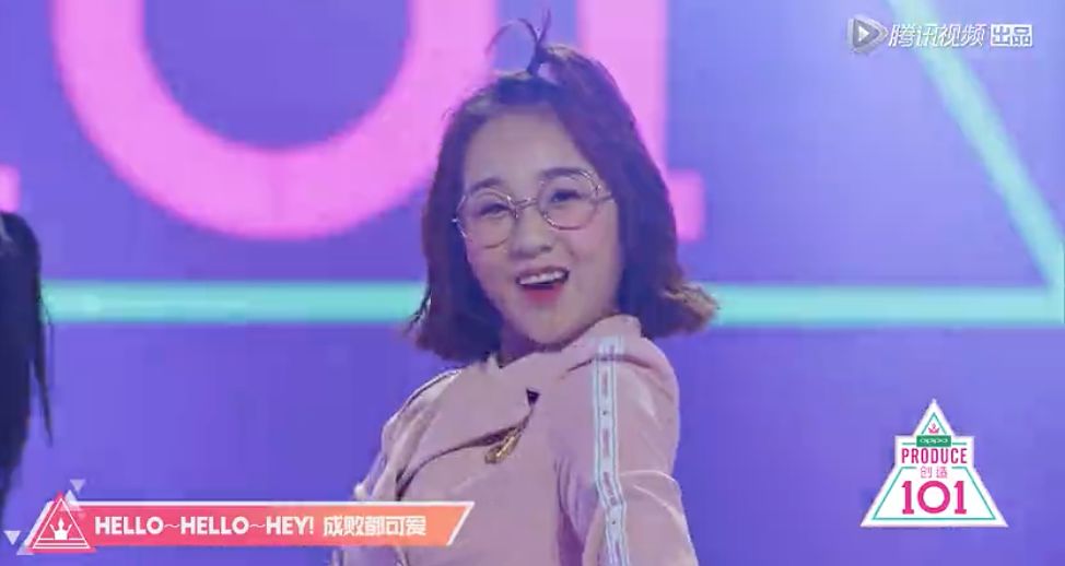 《創(chuàng)造101》主題曲公布，這個被吐槽油膩的c位是什么來頭？