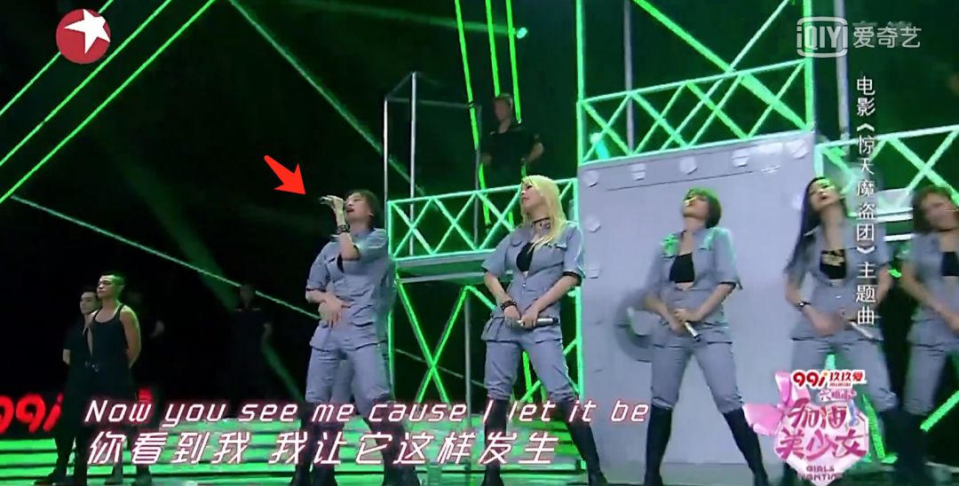 《創(chuàng)造101》主題曲公布，這個被吐槽油膩的c位是什么來頭？