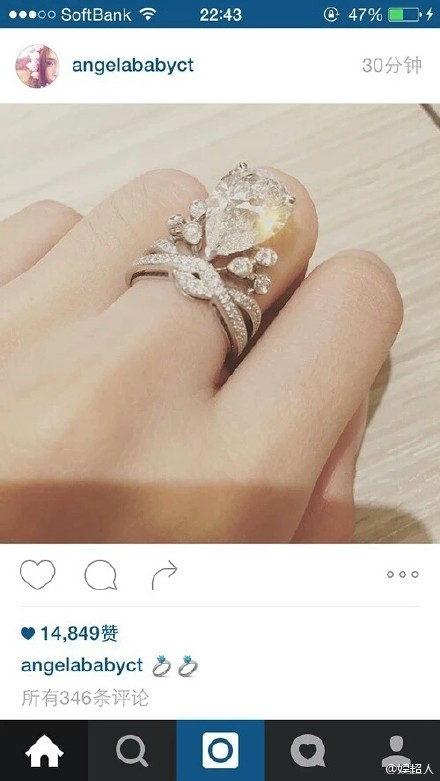 張馨予的婚紗成了淘寶爆款，知道價(jià)格后讓人大跌眼鏡！