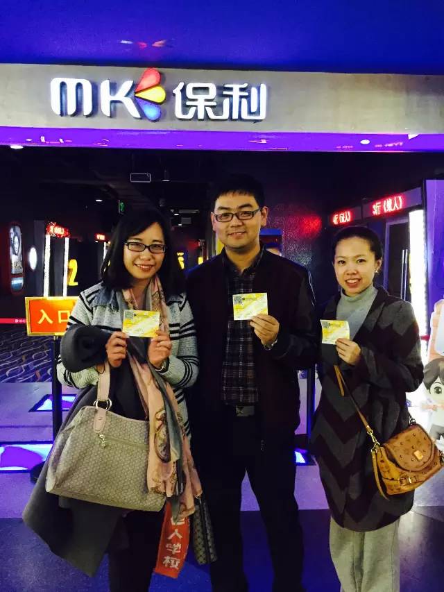 帥哥美女的組合，永遠這么亮眼