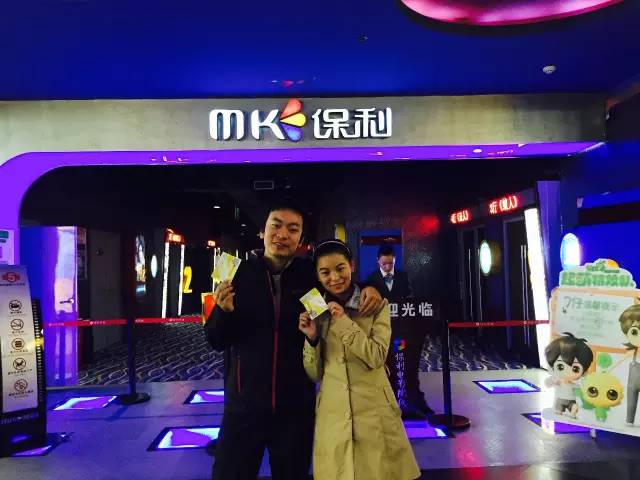 小情侶幸福的呢！