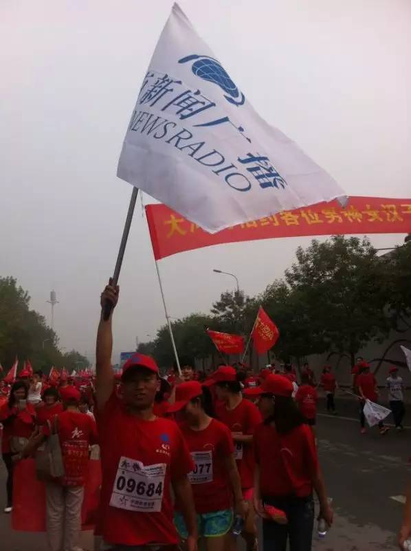 鄭港徒步大會，粉絲團熱情似火