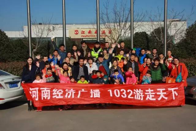 再來張“全家?！睖厝顒泳鸵_始了