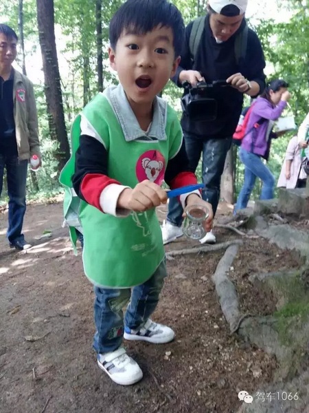 Wow~好大的蟲(chóng)子！