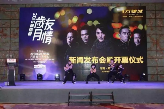 小小年紀(jì)，武技非凡