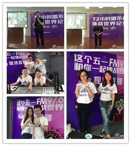 72小時(shí)播不停代表、主持人新濤講述帶領(lǐng)著主持人們克服各種困難、自我挑戰(zhàn)72小時(shí)播不停幕后的故事……