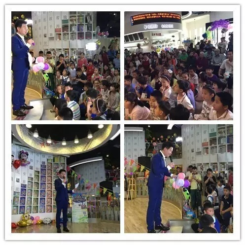 活動(dòng)開始，主持人月陽主持開場(chǎng)，現(xiàn)場(chǎng)座無虛席