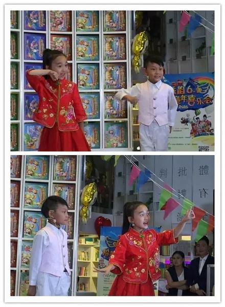 戲曲小明星張楚怡、李宗書演唱豫劇《朝陽溝》選段