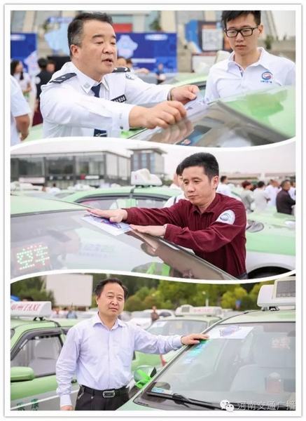 與會(huì)嘉賓為現(xiàn)場近200輛愛心助考車系上綠絲帶，并宣布車隊(duì)出發(fā)。