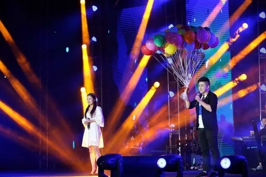 樂天、孫如宣《我們好像在哪見過》