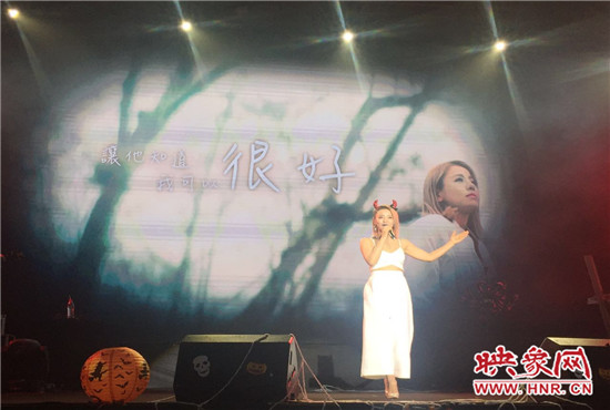 本次演唱會(huì)由魅力881河南第一音樂廣播承辦, 阿里音樂、相信音樂主辦。