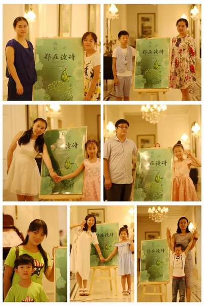 當(dāng)然，大部分是媽媽帶著孩子來(lái)參加活動(dòng)的。