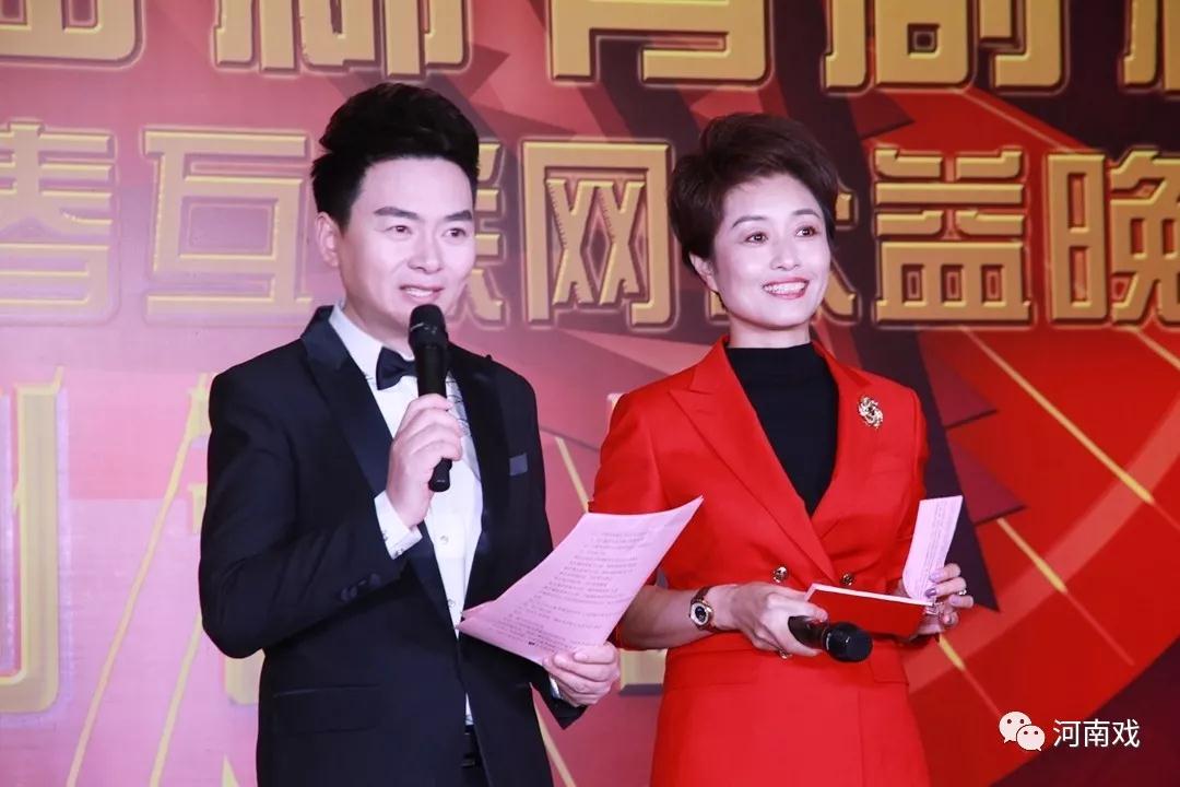 啟動(dòng)儀式由河南廣播電視臺(tái)主持人月陽、丁瑜主持