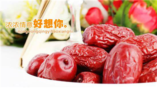 并購百草味、牽手UU跑腿 “好想你”又在出什么牌？