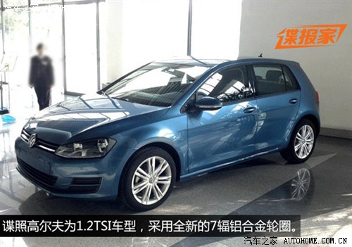 此前在國(guó)內(nèi)曝光的高爾夫7 此前在國(guó)內(nèi)曝光的高爾夫7