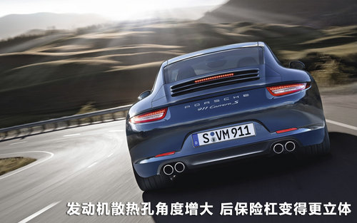 四輪發(fā)力才是王道 4款四驅(qū)超級(jí)跑車盤點(diǎn)