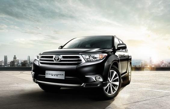 漢蘭達(dá) 漢蘭達(dá)