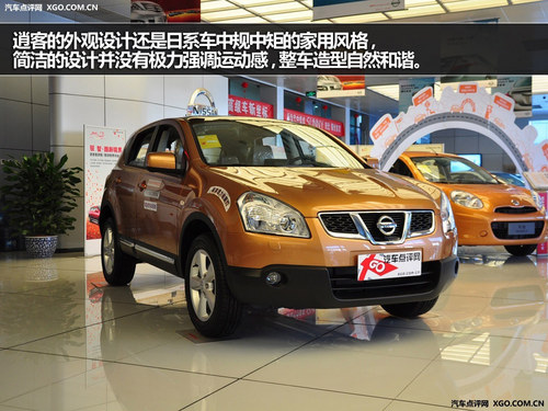 配置動力有優(yōu)勢 昂科拉ENCORE對比逍客