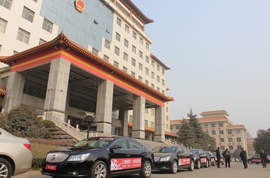 別克榮選河南省第十二屆人大會(huì)議用車
