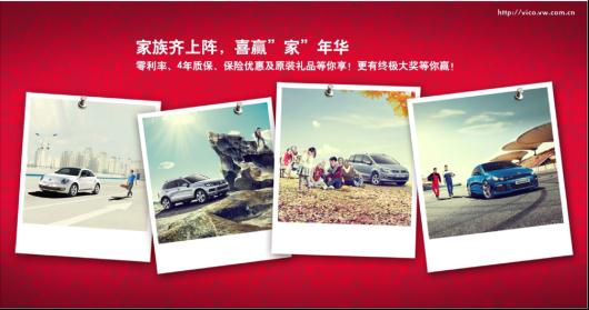 河南國際喜“贏”家年華 元宵節(jié)電影專場(chǎng)開幕