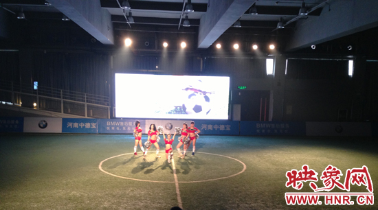 中德寶第一屆“足球之悅”活動(dòng)健康季 中德寶第一屆“足球之悅”活動(dòng)健康季