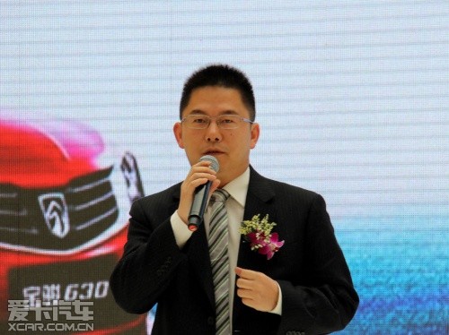 上汽通用五菱總經(jīng)理助理、銷(xiāo)售公司總經(jīng)理 楊杰