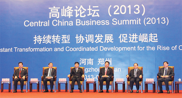 5月18日，中博會高峰論壇在鄭州舉行，答記者問