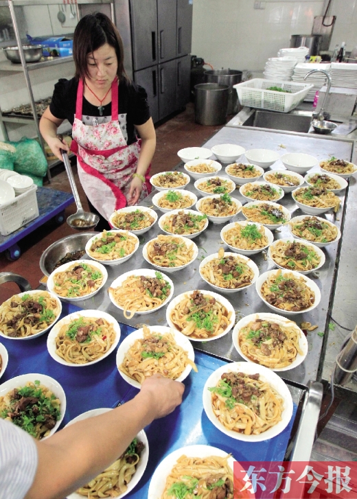 450碗面，是井小敏表達心意的途徑