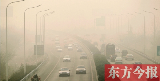 霧霾鎖城，現(xiàn)實(shí)殘酷到我們每一個(gè)人不得不思考如何面對(duì)霧霾保護(hù)健康的地步