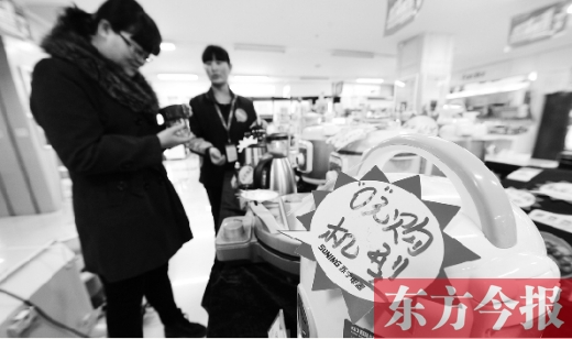 今年“雙十一”期間，銀川一家電器賣場(chǎng)的營(yíng)業(yè)額較往常出現(xiàn)200%的增長(zhǎng)