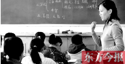 在教育等行業(yè)，女畢業(yè)生占據(jù)了大多數(shù)位置