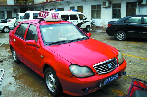 莉莉的家人說，這就是那輛涉事出租車 網(wǎng)絡(luò)截圖