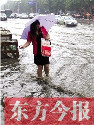 又是建設(shè)路與嵩山路，唉，每年雨季我都這么過