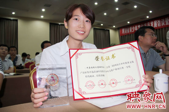 河南廣電發(fā)射塔管理有限公司的《中原福塔兒童城》獲得青少年文化產(chǎn)業(yè)項目類一等獎。