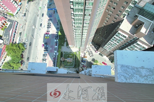 空中花園有水池有假山，還養(yǎng)有鴿子