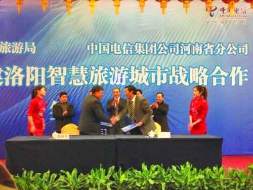 一部手機(jī)一張銀聯(lián)卡，就能暢玩牡丹城