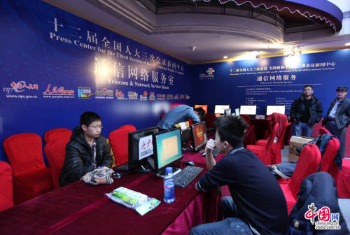 全國兩會(huì)新聞中心27日正式開展工作