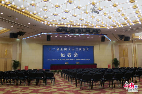 全國兩會(huì)新聞中心27日正式開展工作