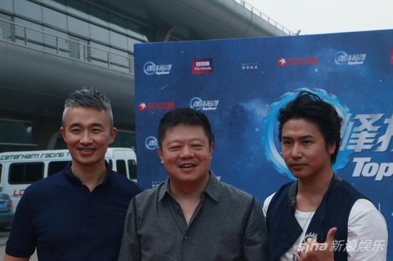 馬東、歐弟、程雷