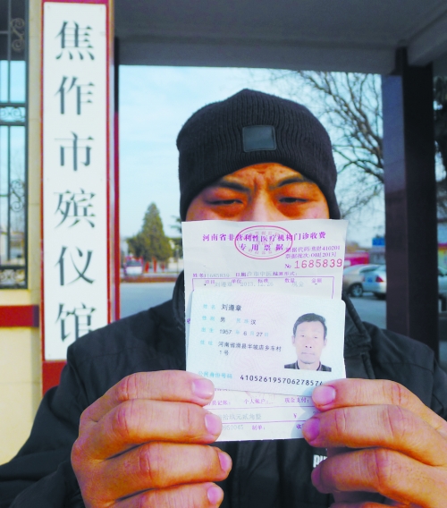 一紙死亡證明，多家相關(guān)單位無(wú)法出具