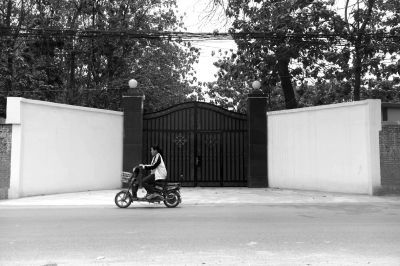 　涉事學校已關停。京華時報記者陶冉攝