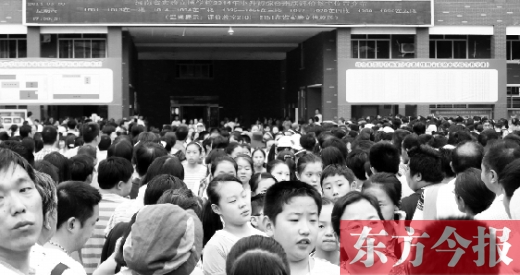 民校小升初評價(jià) 牽動(dòng)全城學(xué)童心