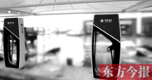 京港澳高速原陽(yáng)服務(wù)區(qū)，已經(jīng)進(jìn)入調(diào)試階段的專為小型乘用電動(dòng)汽車充電的快速充電樁站