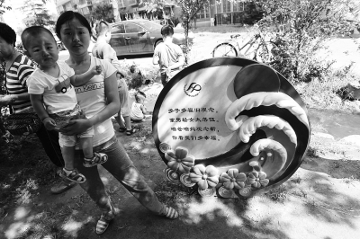 是否再要第二個(gè)孩子，對(duì)于部分單獨(dú)夫婦來(lái)說(shuō)，仍是個(gè)問(wèn)題。