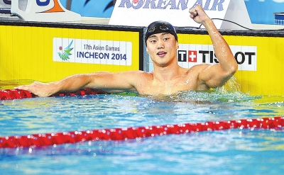 9月23日，寧澤濤慶祝勝利。