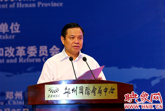 省委常委、常務(wù)副省長李克致辭